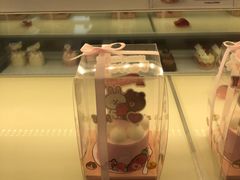 布朗可妮小莓满-好利来(朝外店)