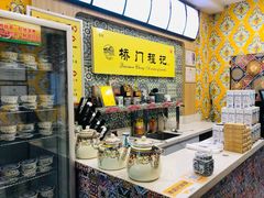 -桥门程记(兰州南关夜市店)