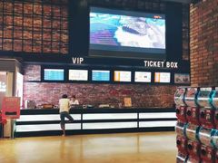 -CGV影城(梅江ScreenX店)