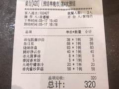 -有璟阁港式餐厅(国贸商城店)