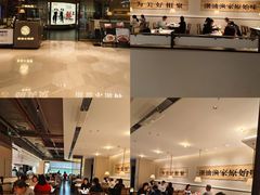 -码头见·潮汕菜(领展中心城店)