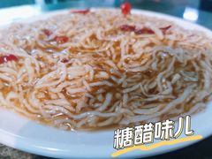 -永生號(未来城店)