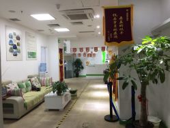 点击看大图 -清颜堂丨分子祛痘·功效美肤