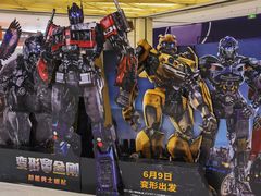 -大世界影城(无锡江南大悦城IMAX激光店)