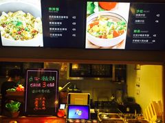 -漫蔬•台北蔬食小馆VEGGIEBOIL(朝晖店)