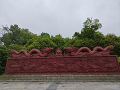 -潜山国家森林公园