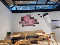 -新华书店(新街口旗舰店)