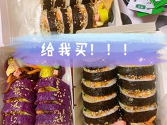 -胤韩紫菜包饭·炸鸡·拌饭(宋家庄店)