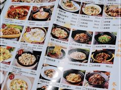 -老阿爸鲜鱼土菜(昆山花桥店)