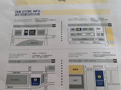 -the rug 飞毯 (朝阳公园店)