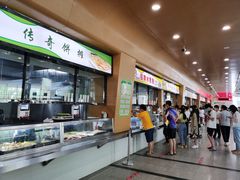 -华中农业大学-荟园餐厅