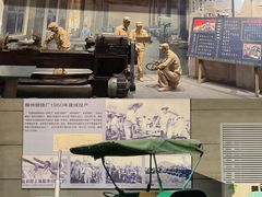 -柳州工业博物馆