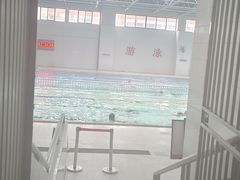 -定安游泳馆