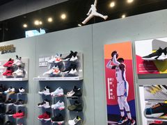 -Air Jordan(世贸天阶店)