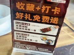 -熙楼(翠湖店)