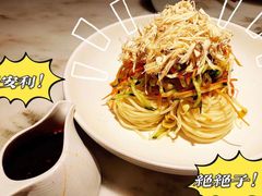 -初蓉丨遇见新川菜(亲贤街荣耀店)