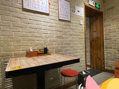 -好這口重庆小面(总店)