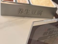 -大连湾旭日饭店(大连湾店)
