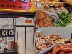 -阿芳卤面(中闽百汇店)