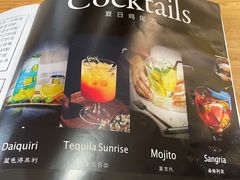 -沏点Trattoria意大利餐厅(新街口店)