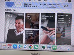 -EF教育成人英语(武林中心)