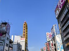 -心斋桥