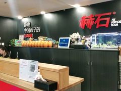 -赫石少儿体能馆(奥森店)