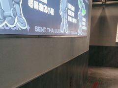 -不可思议减压馆·解压博物馆·摔碗发泄·团建定制