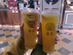 -眷茶(赛格国际购物中心店)