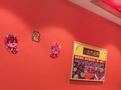-重庆德忆火锅（龙南街3店）(渝水岸餐饮)