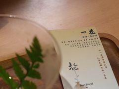 -本無咖啡·BeanWood Coffee