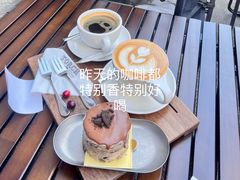 -Torch Coffee 炬点咖啡