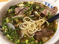 -百晟香·兰州牛肉面(景泰美食城店)