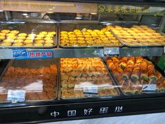 -广隆蛋挞王(农讲所店)