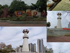 -中澳友谊花园