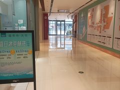 -福奈特洗衣洗鞋(杭州东站万象汇店)