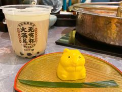 -一绪に寿喜烧(荟聚店)