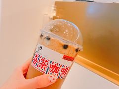 -喜茶(深圳福田星河COCO Park店)