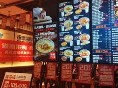 -鑫花溪牛肉米粉(景德路店)
