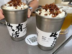 -BeauTea水仙(coco park店)