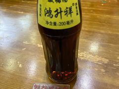 -刘信牛羊肉小炒泡馍(回民街店)