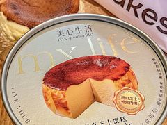 -美心西饼mx cakes(猎德优托邦店)