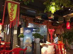 大堂-北平食府(马鞍山路店)