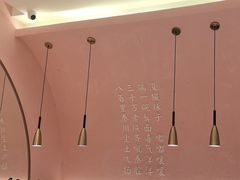 -秦和居(大唐时代店)