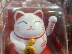 -绿树电竞(五路店)