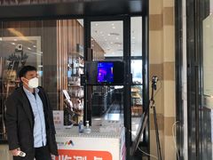 门面-海底捞火锅(漫乐城夜宵主题店)