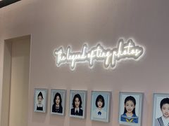 -天真蓝照相馆(杭州滨江宝龙店)
