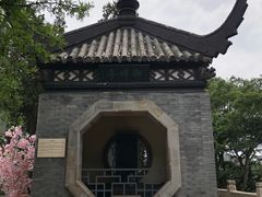 -云龙山