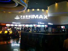 -万达影城(开福万达广场IMAX店)