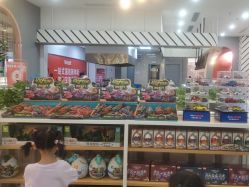 -宝燕乐园(春申店)